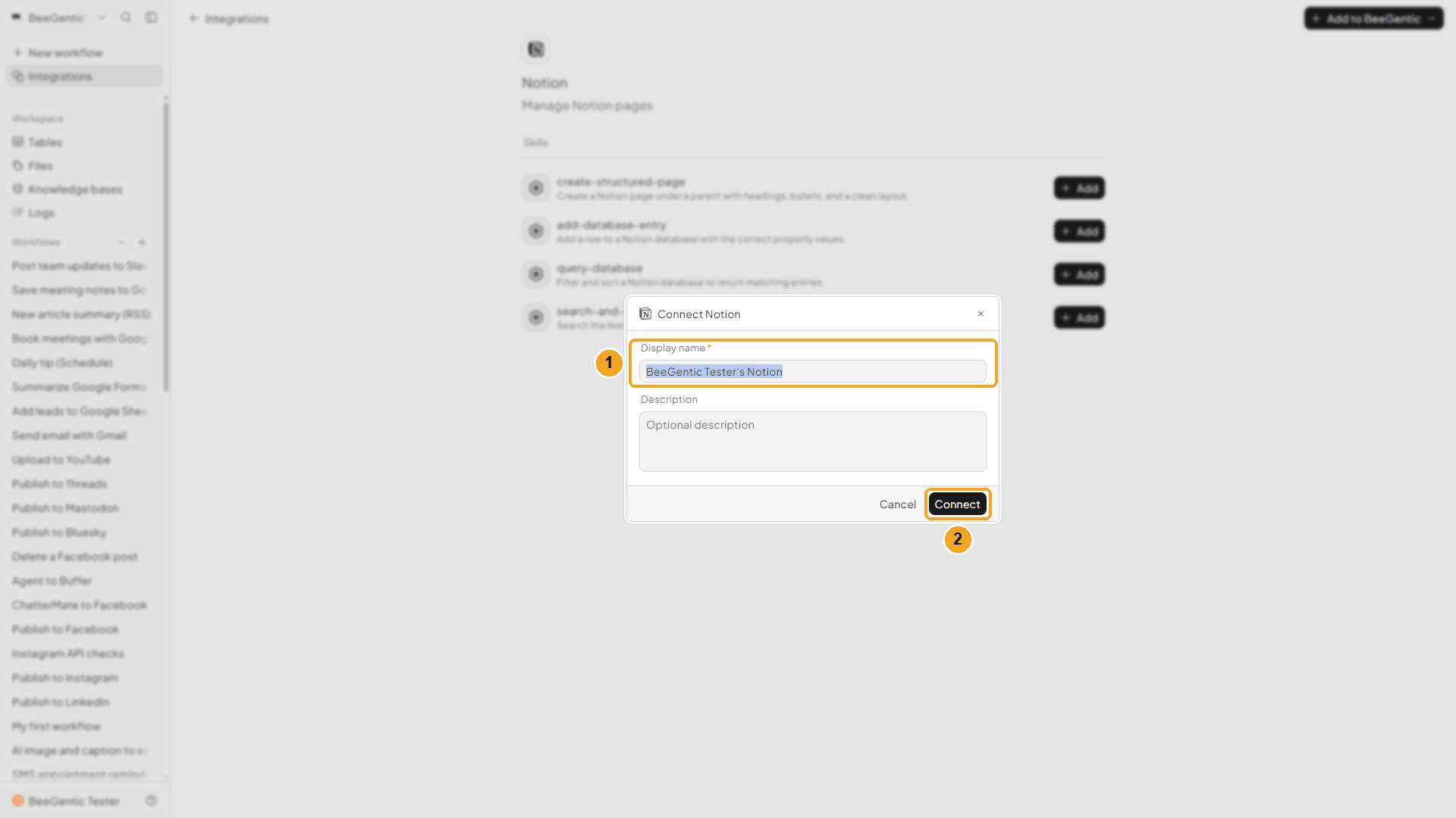 Connect dialog